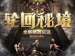 暗黑精灵幽影重重