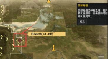 李白醉酒写上联,酒醒后自己却对不出下联,如今此联成为千古绝对