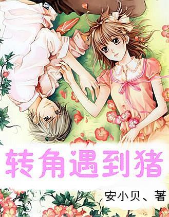 以色列诉求打蒙欧美:不承认巴勒斯坦国 对加沙永久军事控制