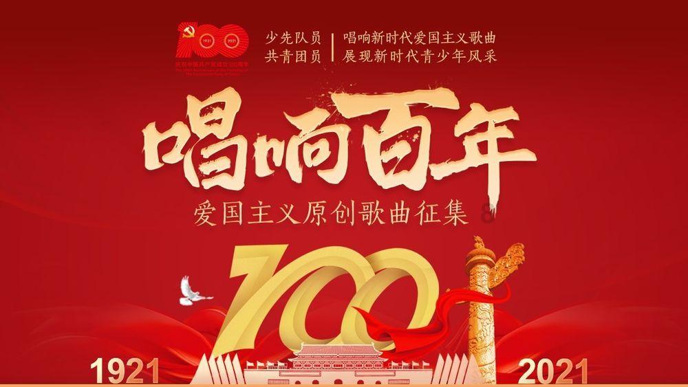 扶摇皇后古风装扮