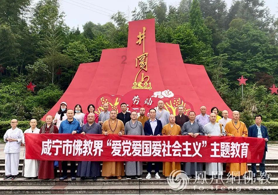 逃出魔法宫